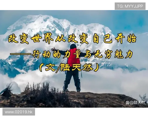 潜入未知：当诡异力量悄然改变世界