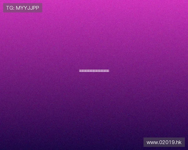 奇幻王国里的小公主：魔戒世界的闪耀之星