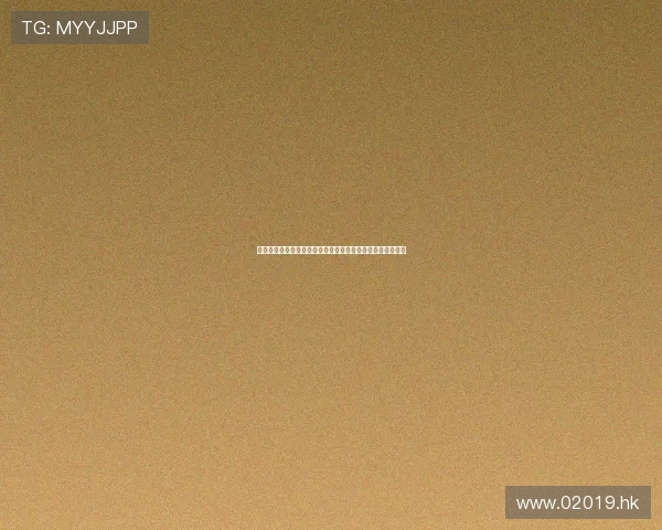 德川家康：从浪人到幕府大将军，一场跨越时代的权谋与传奇