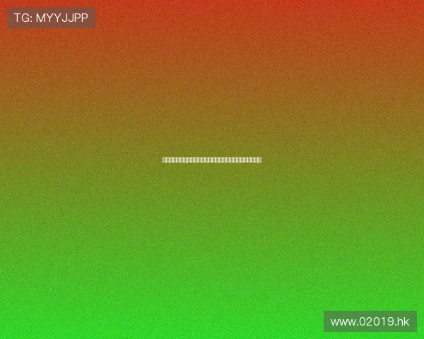 联谊会大屠杀:一场被遗忘的悲剧,一个关于失去与救赎的警示